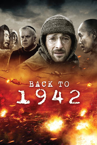 Poster 10 de Filme De Volta a 1942 (2012)