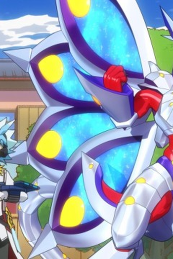 Poster de Episódio 狙われたＵＴＳ (2022)