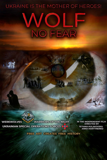 Poster de Filme Wolf no Fear (2023)