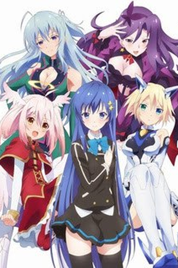 Poster de Série Ange Vierge (2016)