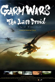 The Last Druid: Garm Wars - Poster / Capa / Cartaz - Oficial 3