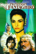 Fantaghirò (Fantaghirò)