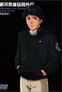Legend of the Galactic Heroes Gaiden: Spiral Labyrinth - Poster / Capa / Cartaz - Oficial 1