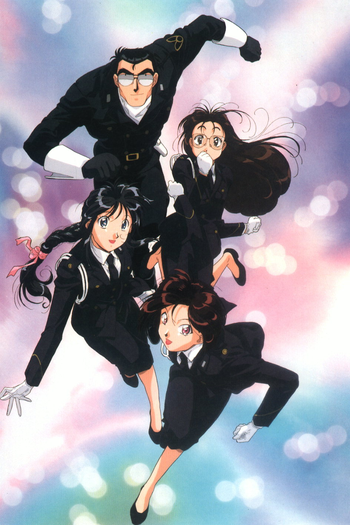  de Série Taiho Shichau zo (1994)