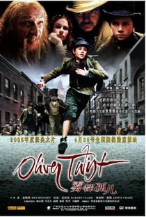 Oliver Twist - Poster / Capa / Cartaz - Oficial 6