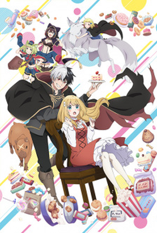 Poster 3 de Série Konyaku Haki sareta Reijou wo Hirotta Ore ga, Ikenai Koto wo Oshiekomu (2023)