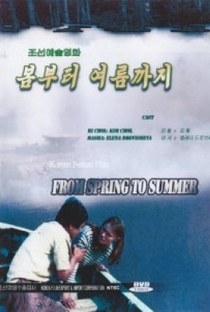 From Spring to Summer - Poster / Capa / Cartaz - Oficial 1