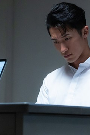 Poster de Episódio 第６話 (2024)