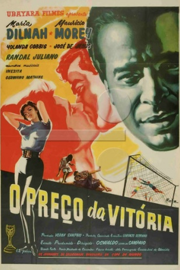 Poster de Filme O Preço da Vitória (1959)