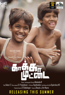 O Ovo do Corvo (Kaakkaa Muttai)