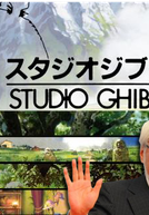 Ghibli e o Mistério Miyazaki (Ghibli et le mystère Miyazaki)
