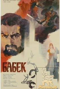 Babek - Poster / Capa / Cartaz - Oficial 1