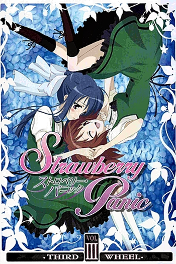  de Série Strawberry Panic! (2006)