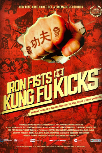 de Filme Luzes, Câmera, Kung Fu (2019)