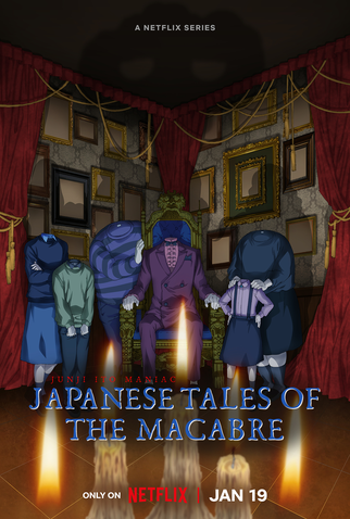 Junji Ito: Histórias Macabras do Japão (1ª Temporada) - 19 de Janeiro de  2023