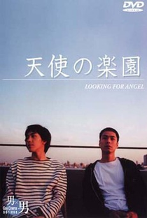 Looking for an Angel - Poster / Capa / Cartaz - Oficial 1