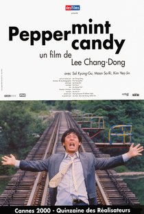 Peppermint Candy - Poster / Capa / Cartaz - Oficial 3