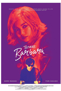 Tezuka's Barbara - Poster / Capa / Cartaz - Oficial 1