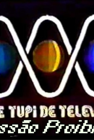 Poster 1 de TV Sessão Proibida (TV Tupi) (1976)