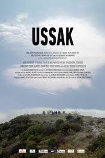 Poster de Filme USSAK (2017)