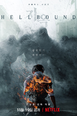 Profecia do Inferno (1ª Temporada) (지옥)