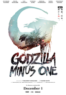 Godzilla: Minus One