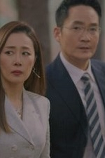Poster de Episódio 국가의 명령이다 (2019)