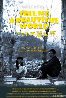 Tell Me A Beautiful World - Poster / Capa / Cartaz - Oficial 3