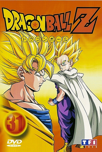 Dragon Ball Z (6ª Temporada) - Poster / Capa / Cartaz - Oficial 27