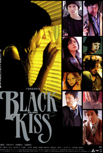 Black Kiss - Poster / Capa / Cartaz - Oficial 1