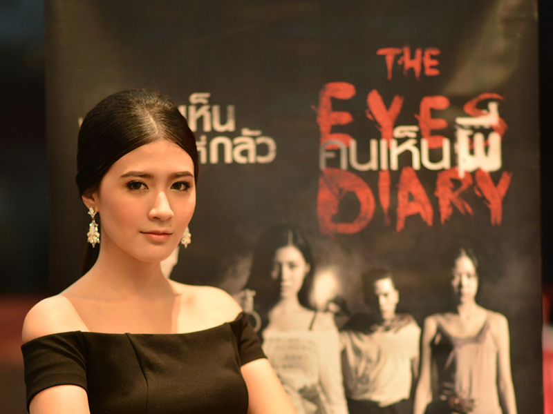 Foto 6 de The Eyes Diary