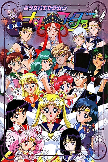  de Série Sailor Moon (5ª Temporada - Sailor Moon Stars) (1996)