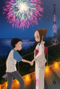 Karakai Jouzu no Takagi-san (2ª Temporada) - Poster / Capa / Cartaz - Oficial 8