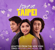 Férias em Taipei