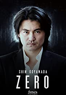 Zero (Zero)