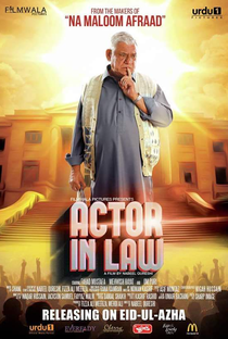 Actor in Law - Poster / Capa / Cartaz - Oficial 1