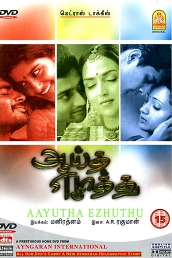  de Filme Ayitha Ezhuthu (2004)