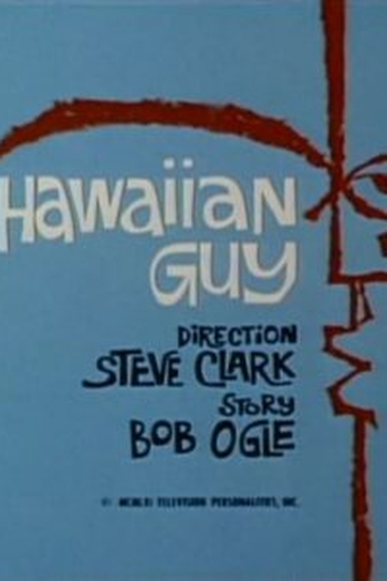 Poster de Episódio Hawaiian Guy (1961)