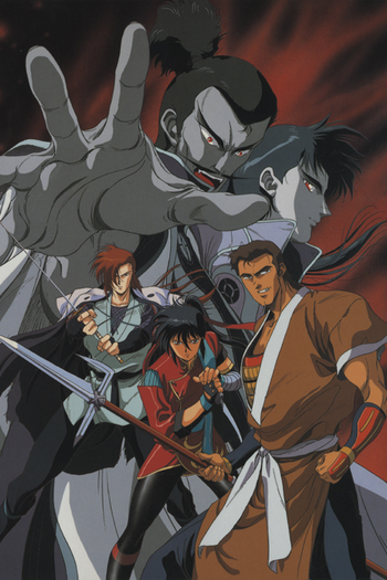  de Filme O Espadachim Ninja (1987)