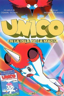 Unico in the Island of Magic - Poster / Capa / Cartaz - Oficial 8