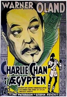 Charlie Chan no Egito