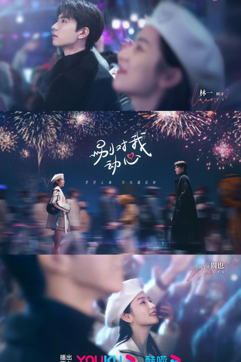  de Série Everyone Loves Me (2024)