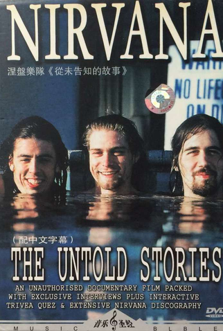 Poster 1 de Filme NIRVANA - The Untold Stories (2003)