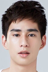 Sittiwat Imerbpathom