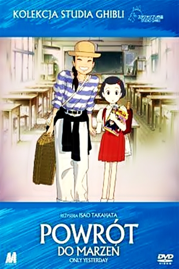  de Filme Memórias de Ontem (1991)