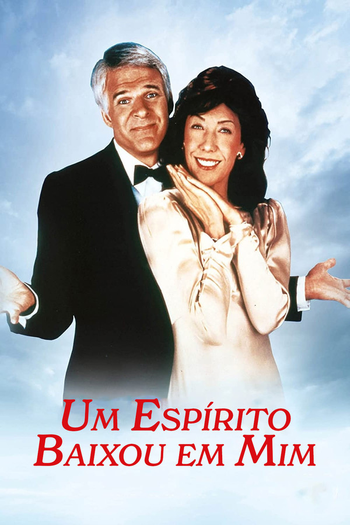  de Filme Um Espírito Baixou em Mim (1984)