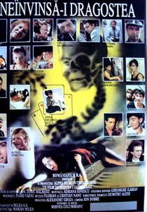 Unvanquished Love (Neînvinsa-i dragostea)