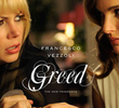 Greed, a New Fragrance by Francesco Vezzoli
