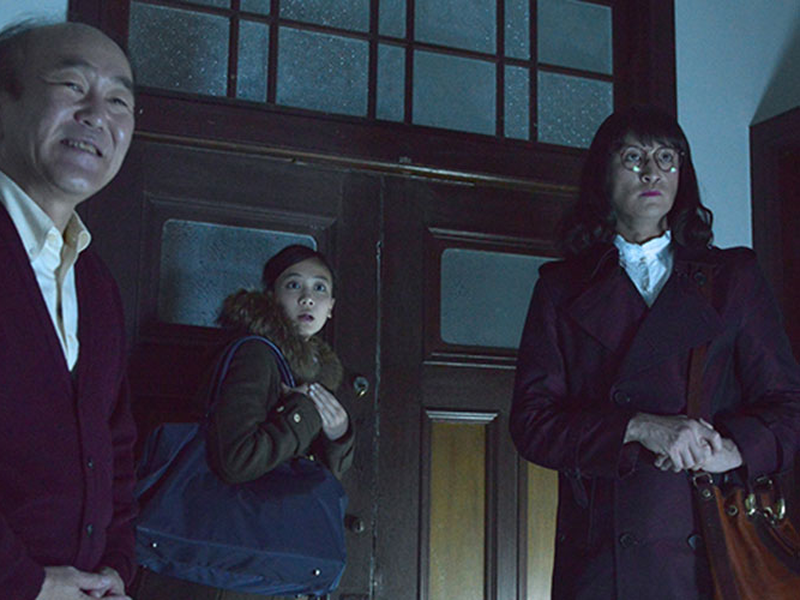 Foto 4 de Kaseifu no Mitazono