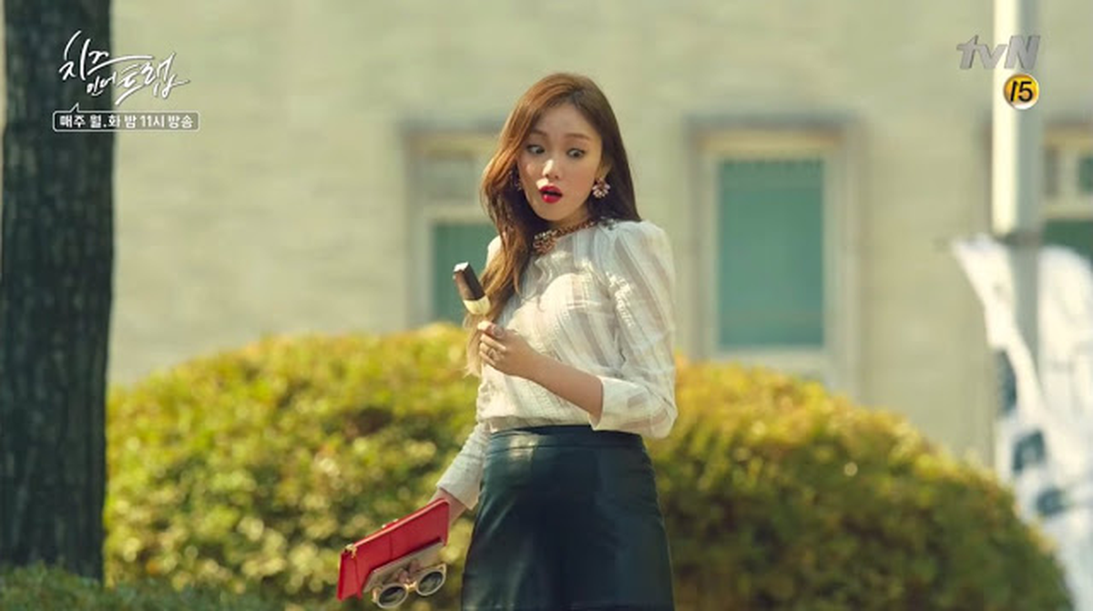 Análise Cheese In The Trap 1ª Temporada (2016, de Lee Yoonjung) Notícias Filmow